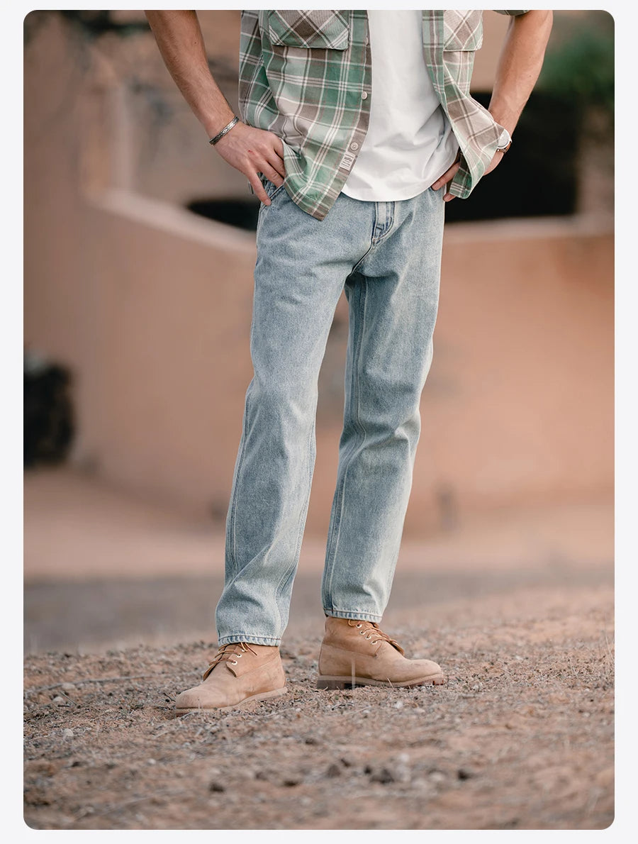 S.W. Loose Tapered Jeans